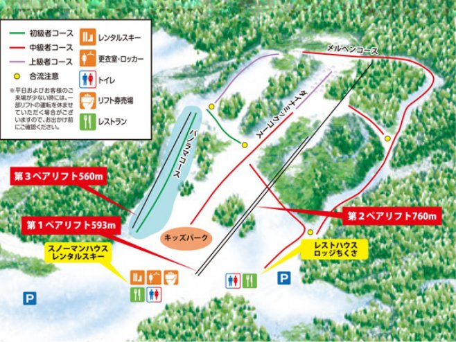 ちくさ高原スキー場 ゲレンデ地図