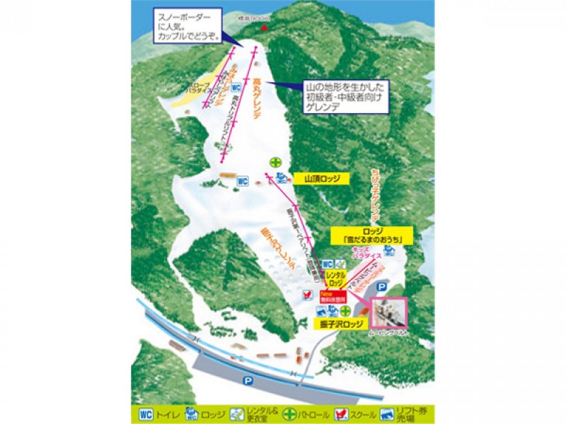 ばんしゅう戸倉スキー場 公式 スキーツアー スノボーツアー専門の旅行会社 トラベックスツアーズ