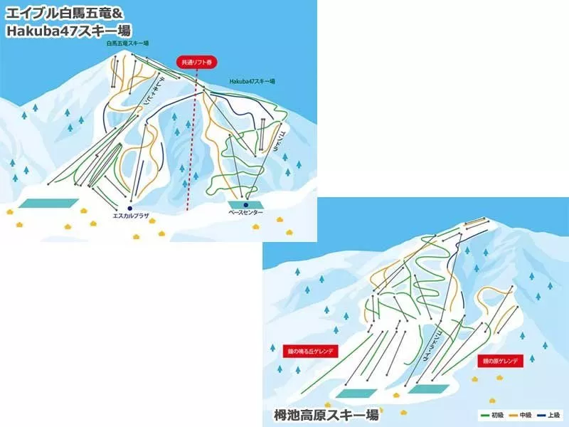 エイブル白馬五竜＆Hakuba47＆栂池高原スキー場 マップ