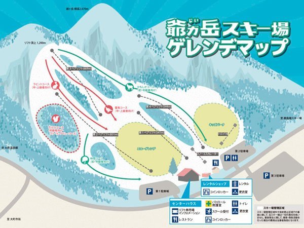爺ガ岳スキー場 マップ