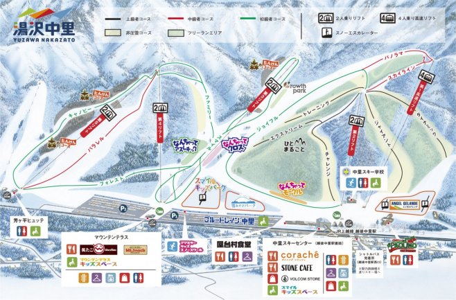 湯沢中里スノーリゾート ゲレンデ地図