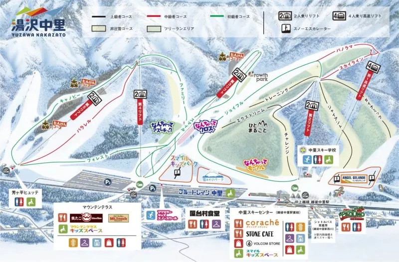湯沢中里スノーリゾート マップ