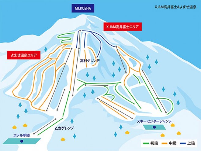 X-JAM高井富士スキー場&よませ温泉スキー場 ゲレンデ地図
