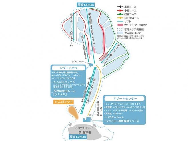 たんばらスキーパーク ゲレンデ地図