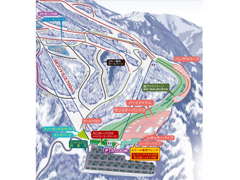 高鷲スノーパーク 公式 スキーツアー スノボーツアー専門の旅行会社 トラベックスツアーズ