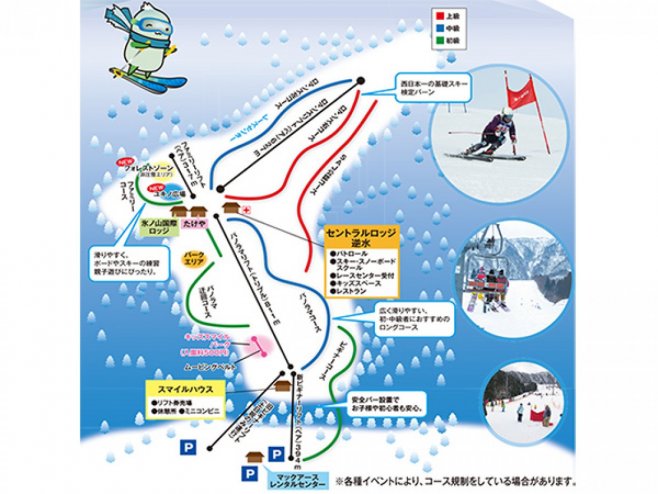 氷ノ山国際スキー場 ゲレンデ地図
