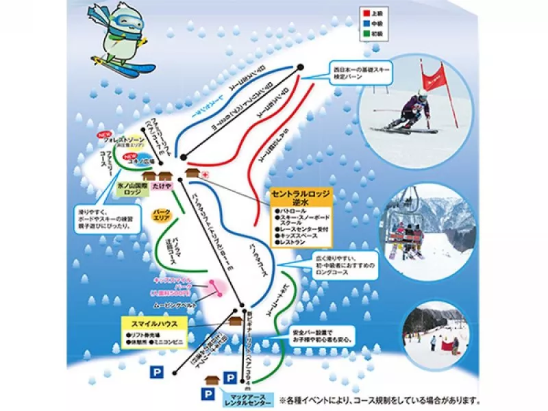 氷ノ山国際スキー場 マップ