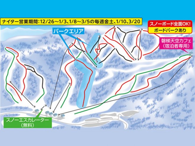 星野リゾート アルツ磐梯 ゲレンデ地図