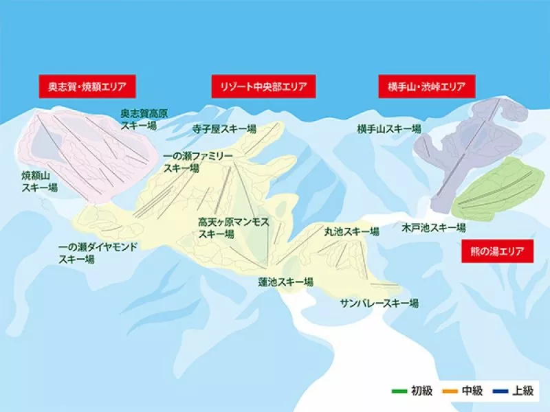 志賀高原スキー場(全山) マップ