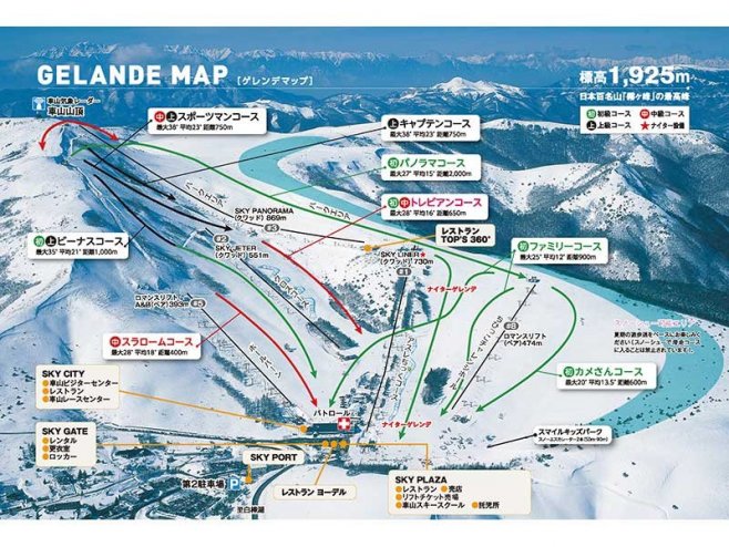 車山高原SKYPARKスキー場 ゲレンデ地図