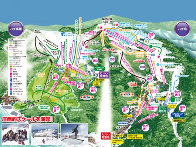 ハチ北高原スキー場 ゲレンデ地図