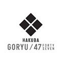 エイブル白馬五竜・Hakuba47スキー場