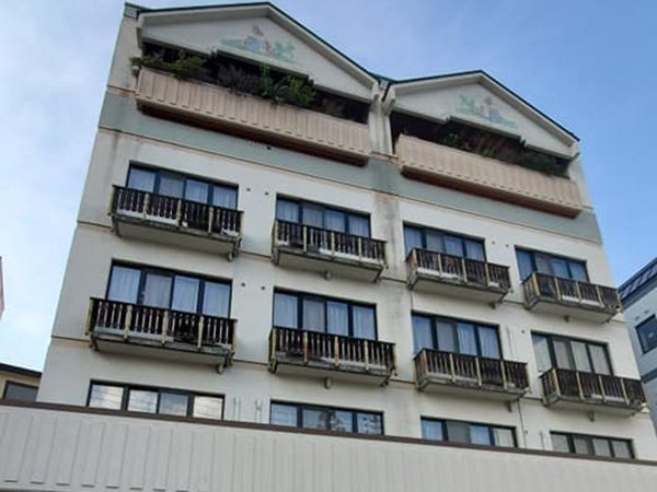 細野館