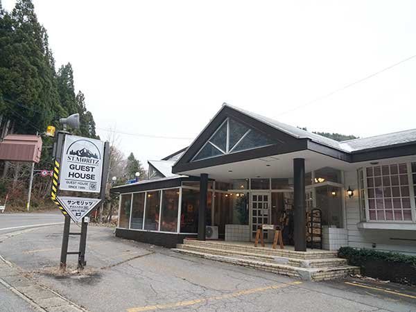 ゲストハウスサンモリッツ