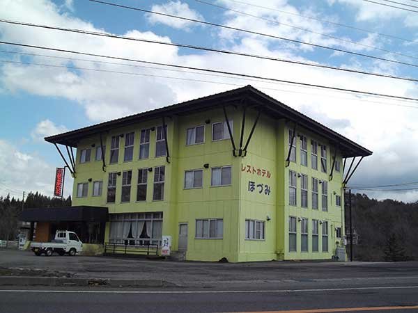 レストホテルほづみ(ダイナランド)