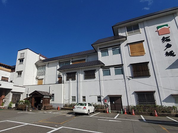 旬彩の庄 坂戸城