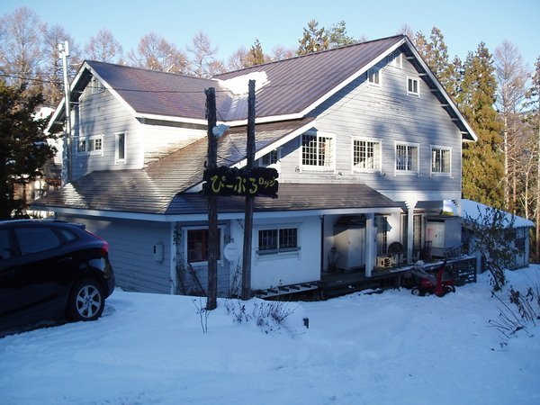 ぴーぷるロッジ