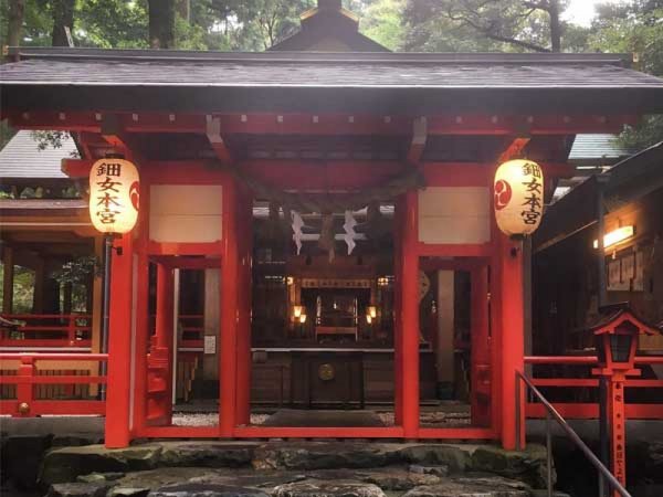新大阪発 伊勢神宮 外宮 内宮 完全制覇 縁結びスポット巡り 日帰りバスツアー専門の旅行会社 トラベックスツアーズ 公式