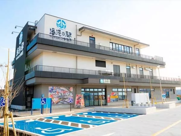 漁港の駅TOTOCO小田原 外観