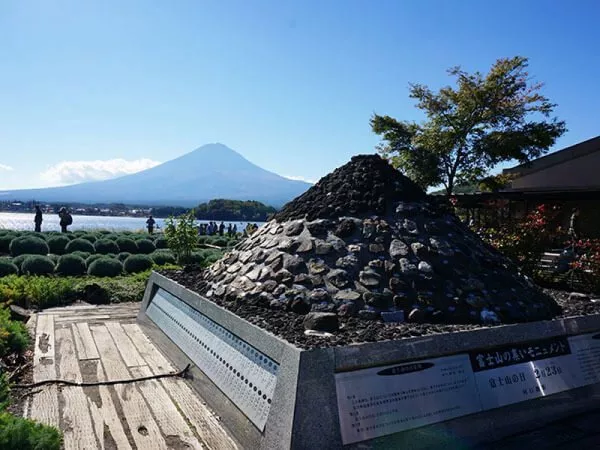 河口湖大石公園 富士山が見れる園内