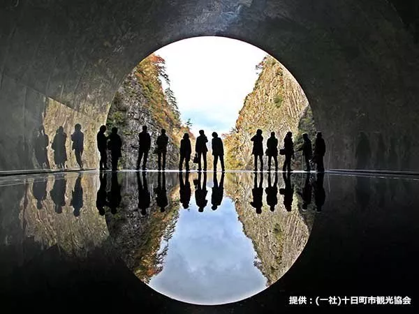 清津峡 清津峡峡谷トンネル