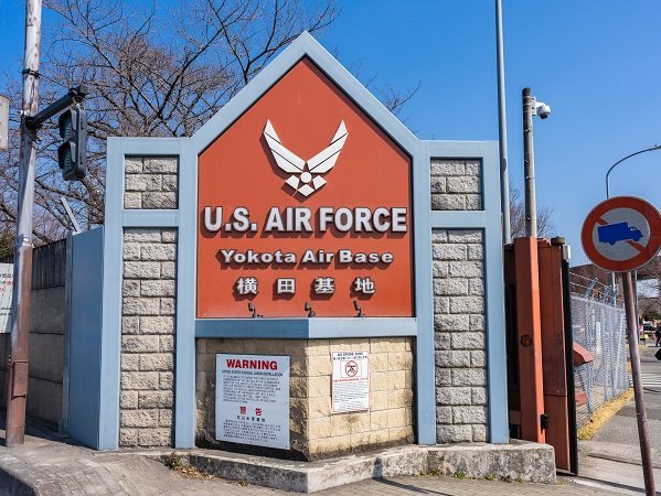 横田基地 横田基地