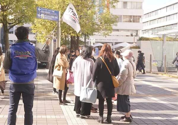 横浜駅集合