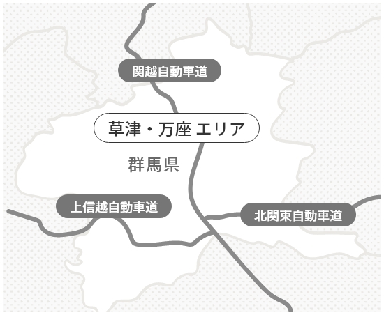 群馬県エリアマップ
