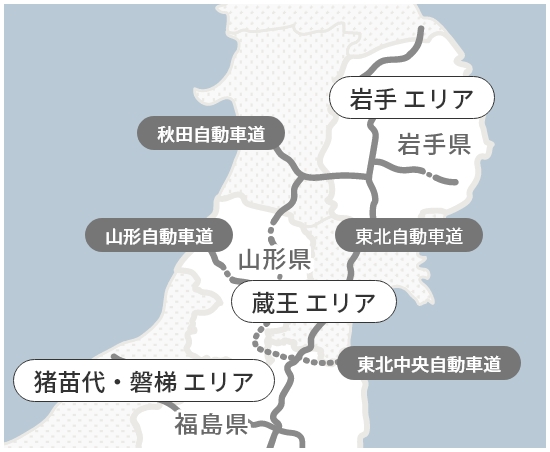 東北エリアマップ