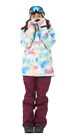関東夜発好きバスのかわいい女の子