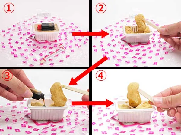 桔梗信玄餅のおすすめな食べ方（初級編）イメージ