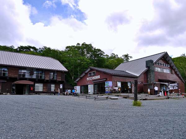 鳩待峠